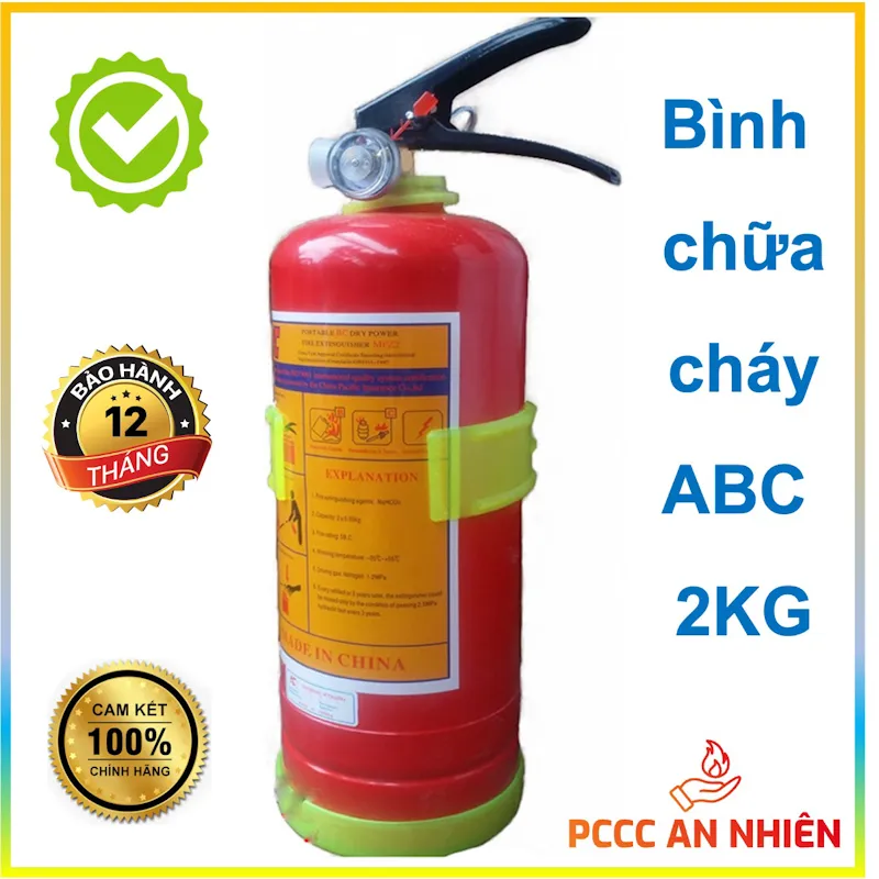 Hình ảnh sản phẩm Bình chữa cháy bột ABC 2kg