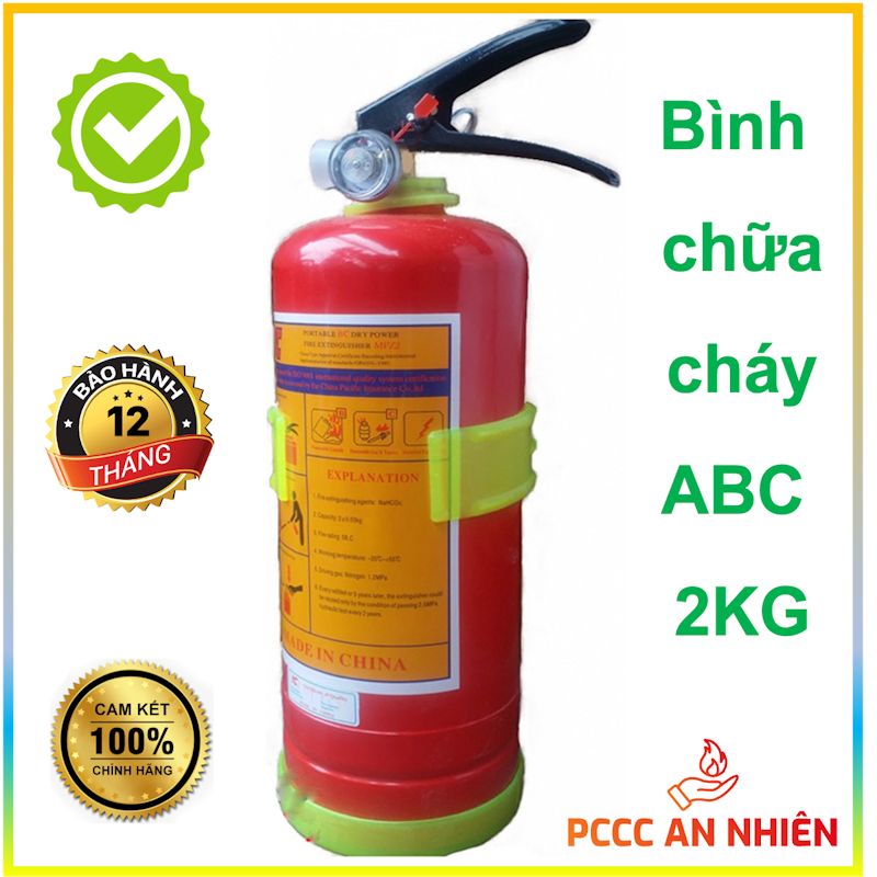 Hình ảnh sản phẩm Bình chữa cháy bột ABC 2kg