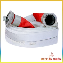 Ảnh nhỏ sản phẩm Cuộn vòi chữa cháy  DN65 1.3MPa 20m