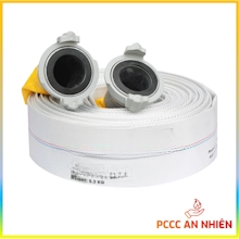 Ảnh nhỏ sản phẩm Cuộn vòi chữa cháy  DN50 1.6MPa 20m